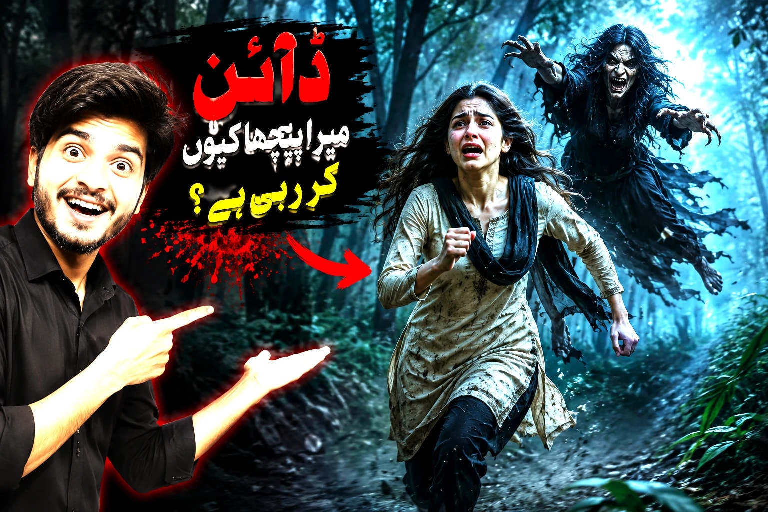 How to Create  AI Video Free | How to create ai videos for youtube | Full tutorial 2026